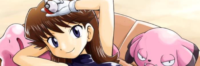 SwipingBeauty's profile banner image