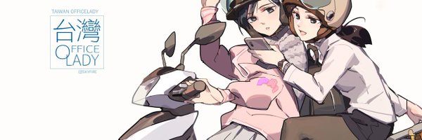 nnnnoooo007 Profile Banner