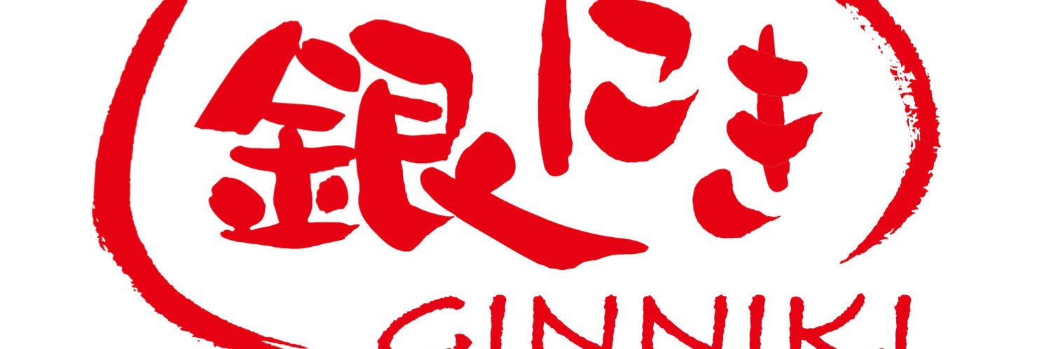 ginn_splatoon's profile banner image