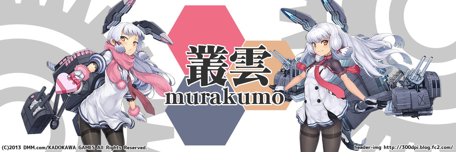 fubukkey's profile banner image