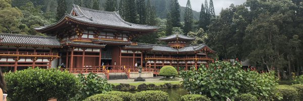 emuhlies Profile Banner