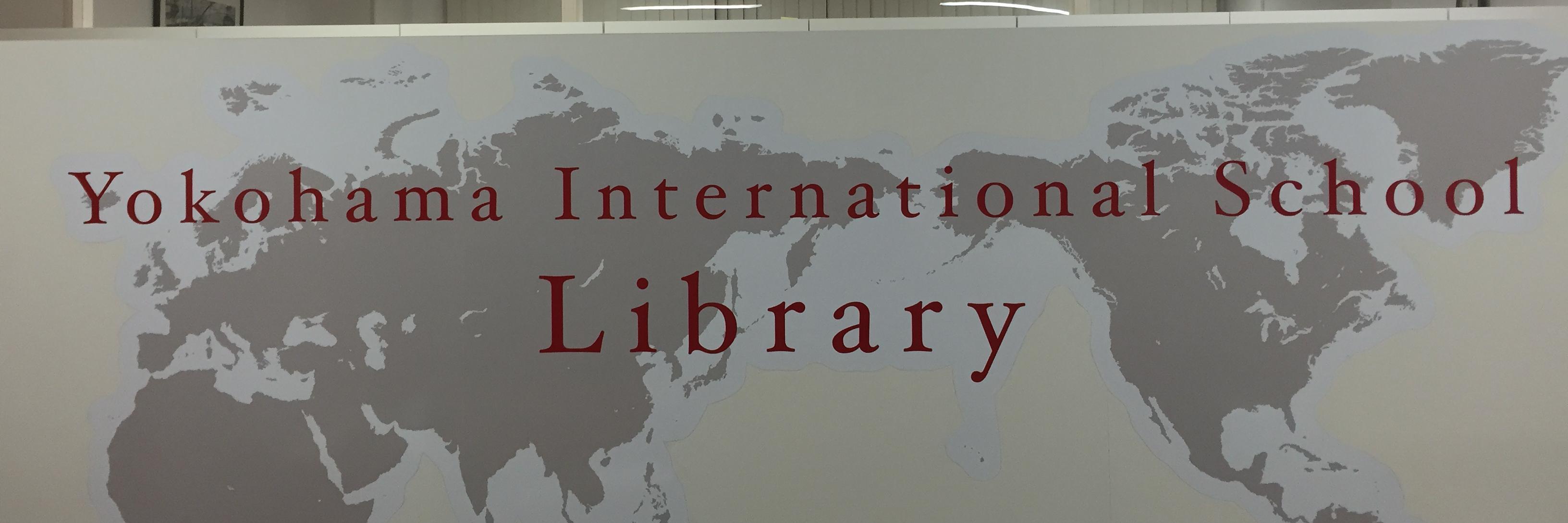 YIS Library banner