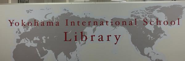 YIS Library Profile Banner