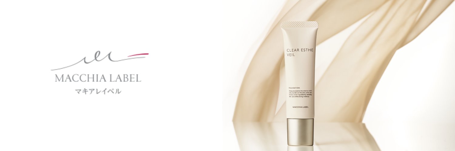 【公式】MACCHIA LABEL マキアレイベル banner