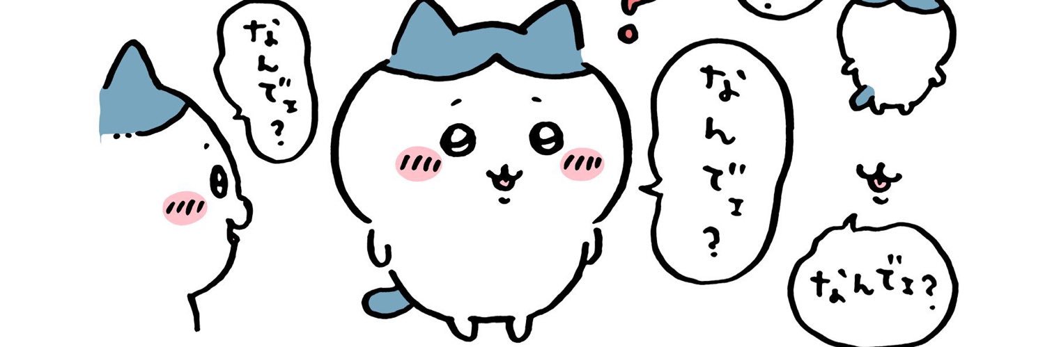 eternity_rhn's profile banner image
