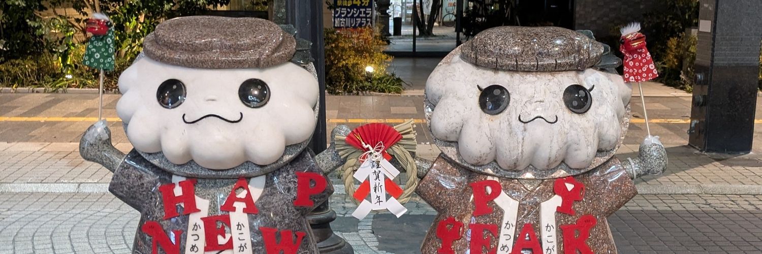 MailPecopon's profile banner image