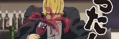 againprisoner's profile banner image