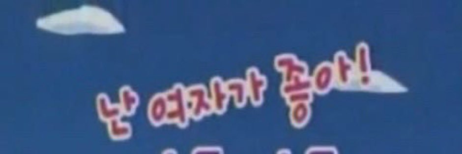 actorlover0226's profile banner image