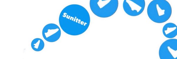 SNKRS_Sunitter Profile Banner