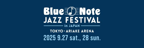 BlueNoteJazzFes Profile Banner