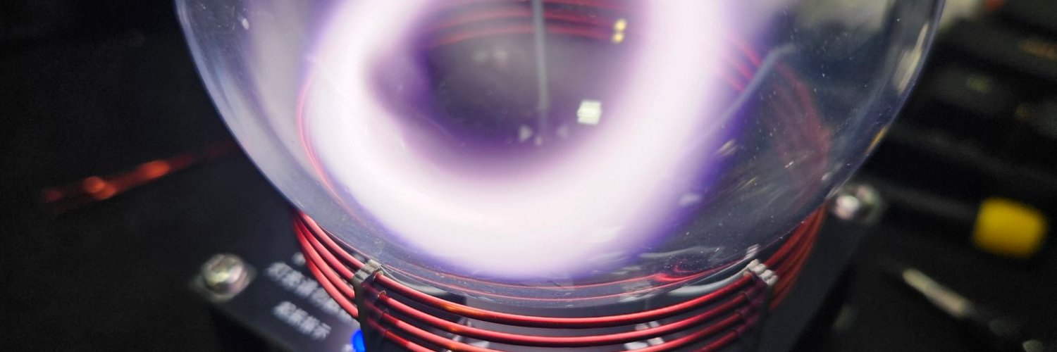Supanovi's profile banner image