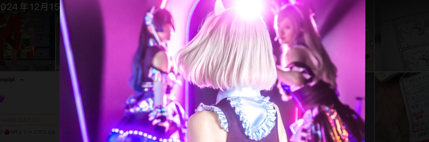 🌈えりお໒꒱🖤💜's banner