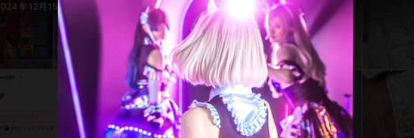 TerioSMpipi Profile Banner