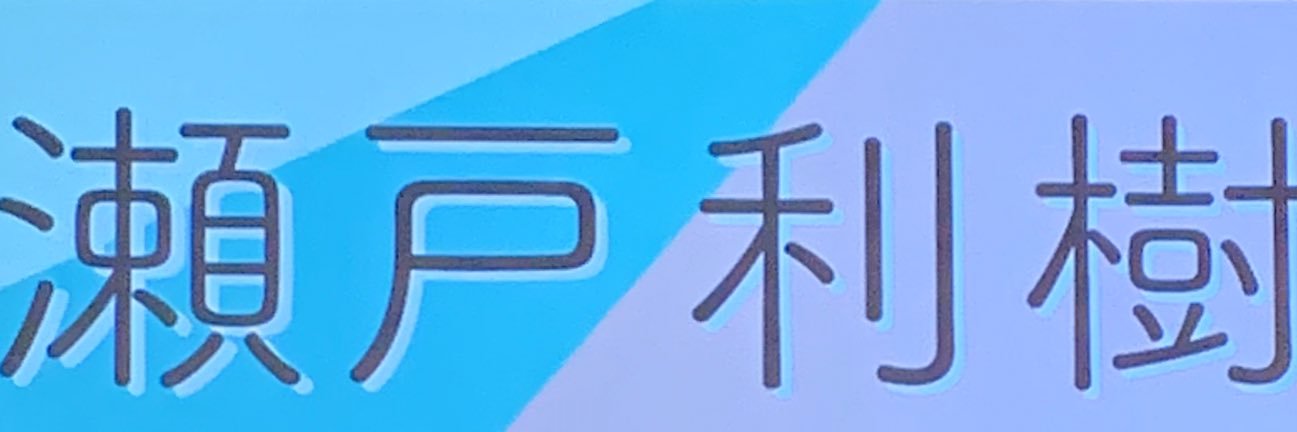 kiki___1997's profile banner image