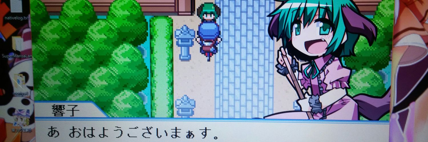 hatti93's profile banner image