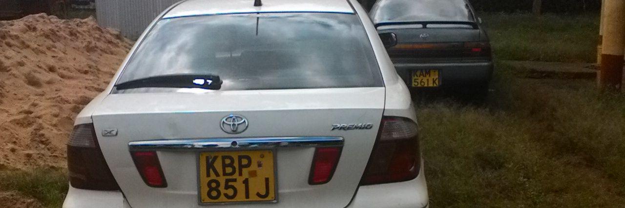 wanjumbi68's profile banner image