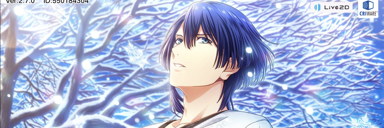 Kekkai0701's profile banner image