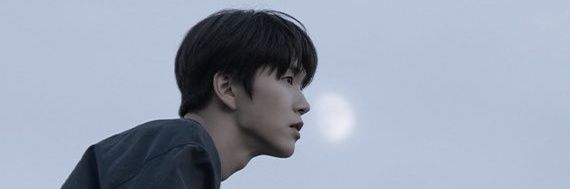 RAON. banner