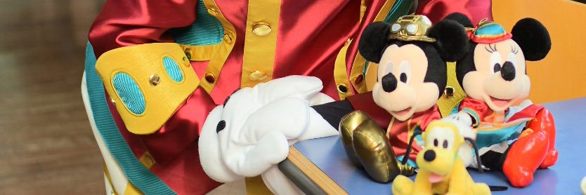 pluto__mic_m's profile banner image