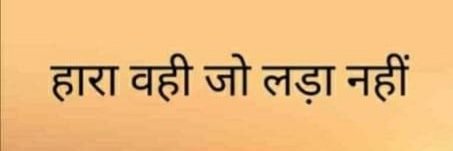 _theamnchaudhry's profile banner image