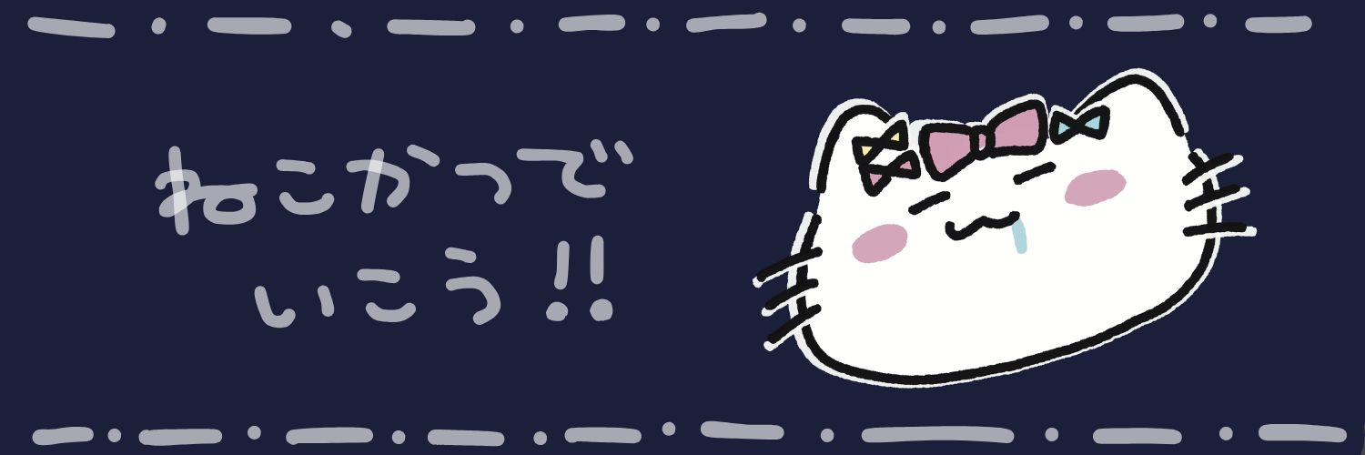 千早綾丸🍴🐺*🏯🐬🌹🐺🌹💟🎙️🐧 banner