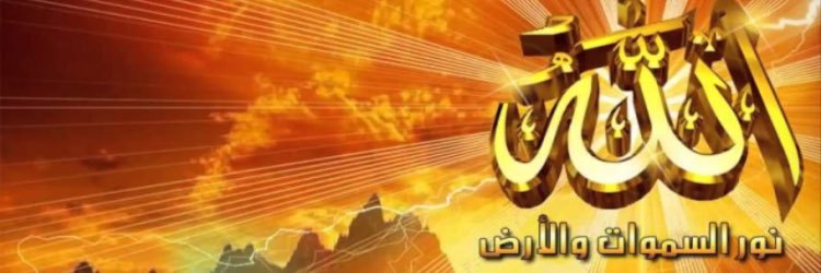 kaboooshq8's profile banner image