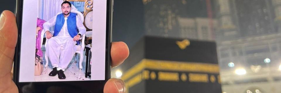 _werewolf18's profile banner image