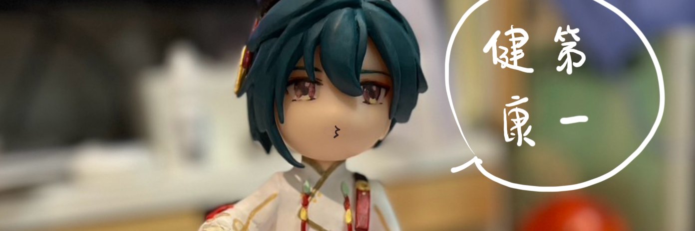 waterlessy's profile banner image