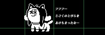 terarara71's profile banner image