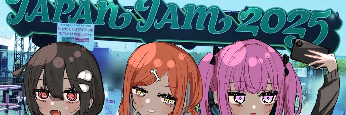 flflFLATar's profile banner image