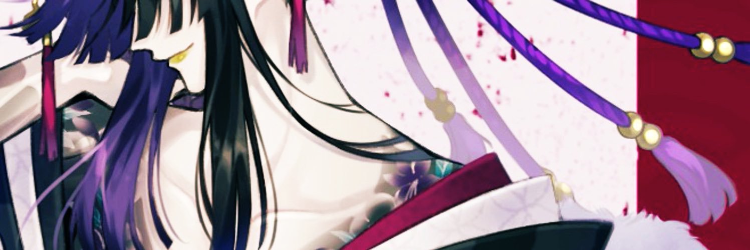 bwz banner