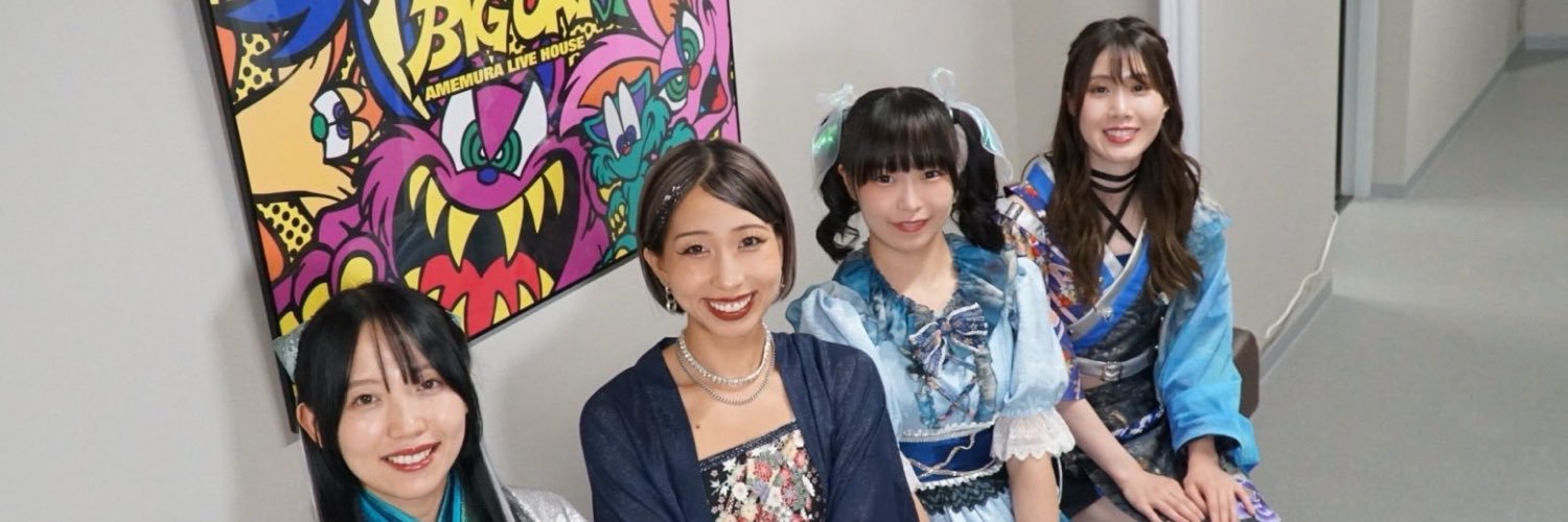 megabox666's profile banner image
