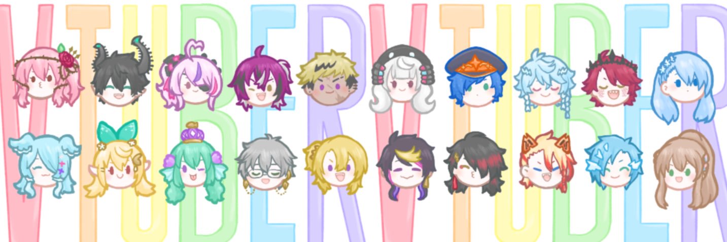 Gablackbean's profile banner image