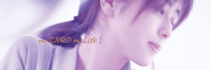 zardream_09's profile banner image