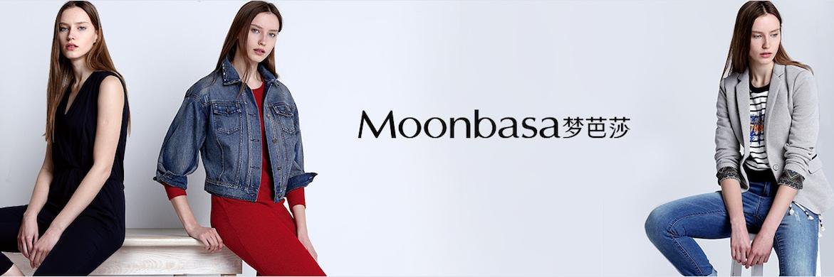 MoonbasaUSA's profile banner image
