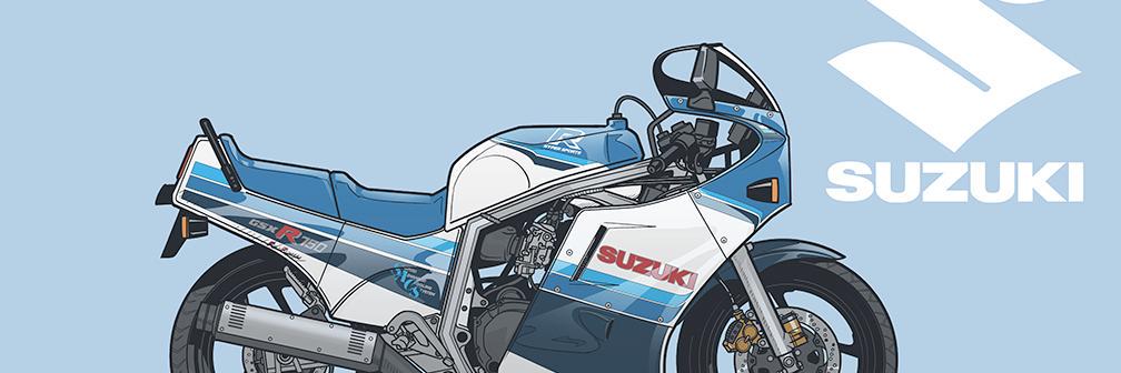 GSXRPERFORMANCE's profile banner image