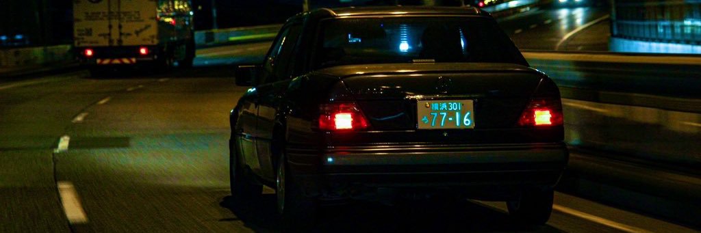 beinglike's profile banner image