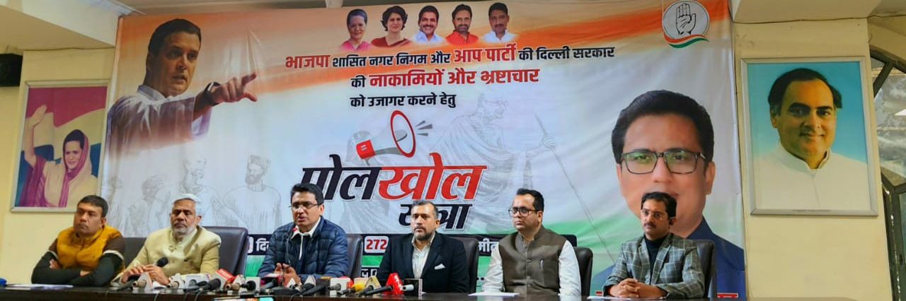 Dr Vivek Shama 🇮🇳 banner
