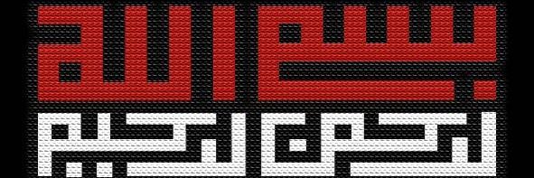 nnurehsann's profile banner image