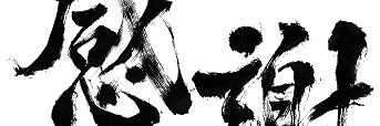 changing0201's profile banner image