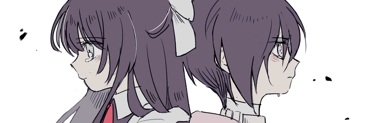 すう's banner