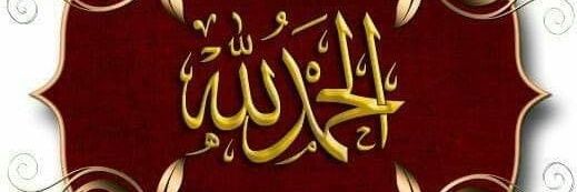 Muhammad Usman Kakar banner