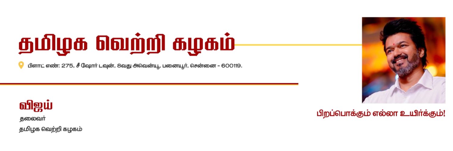 adi_bedouin's profile banner image