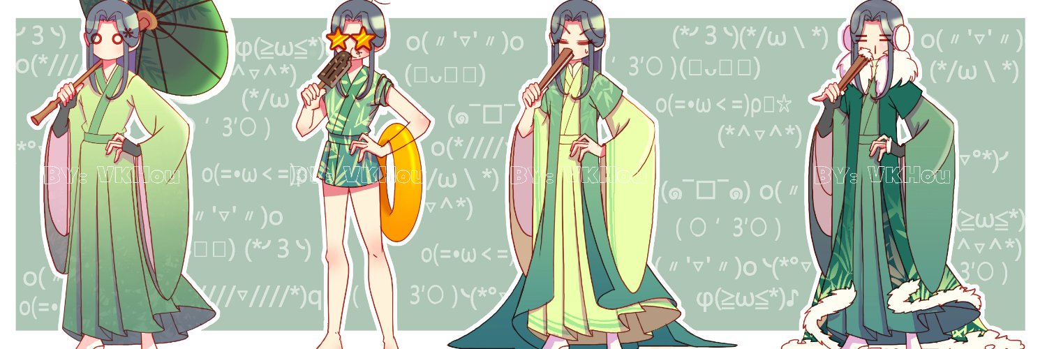 VickyHou2's profile banner image
