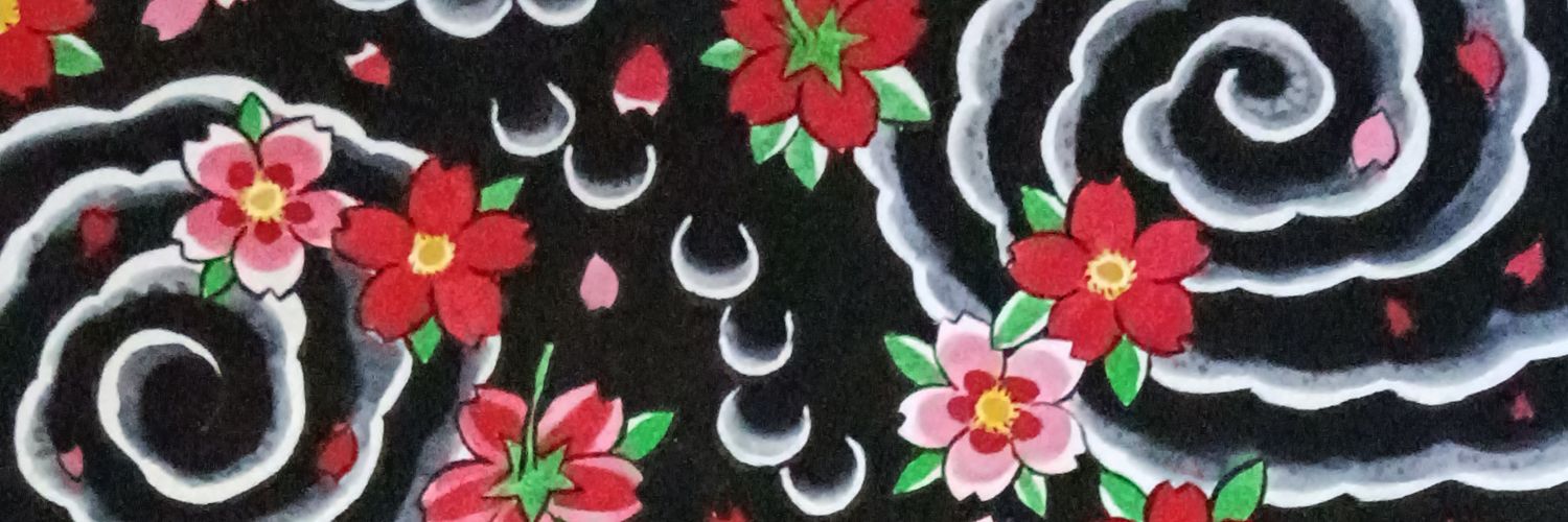 El Viejo Indecente's banner