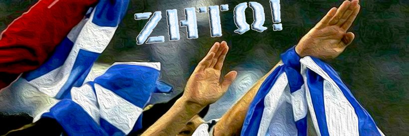 eldiktyo's profile banner image
