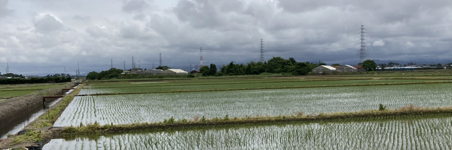 岡田陽平｜地方連携PR banner