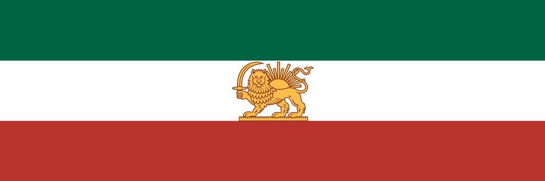 Isolde 🇮🇷 banner