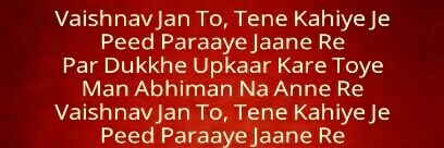 BiplabBehera0's profile banner image