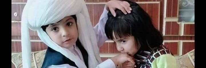 AbdullahBugti9's profile banner image
